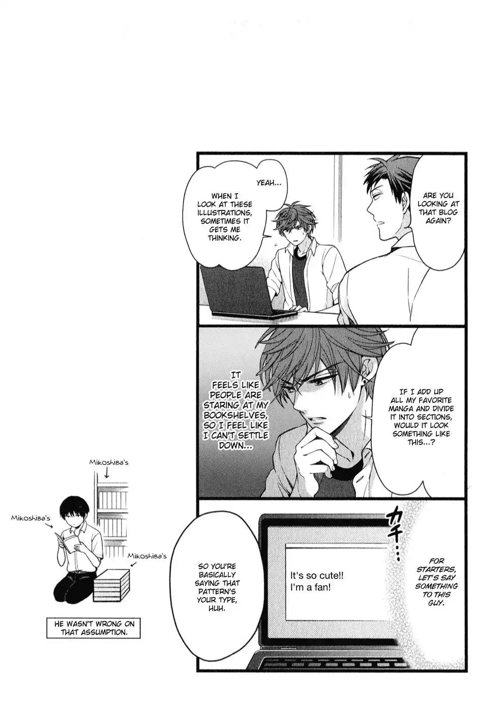 Gekkan Shojo Nozaki-kun Chapter 49.5 1